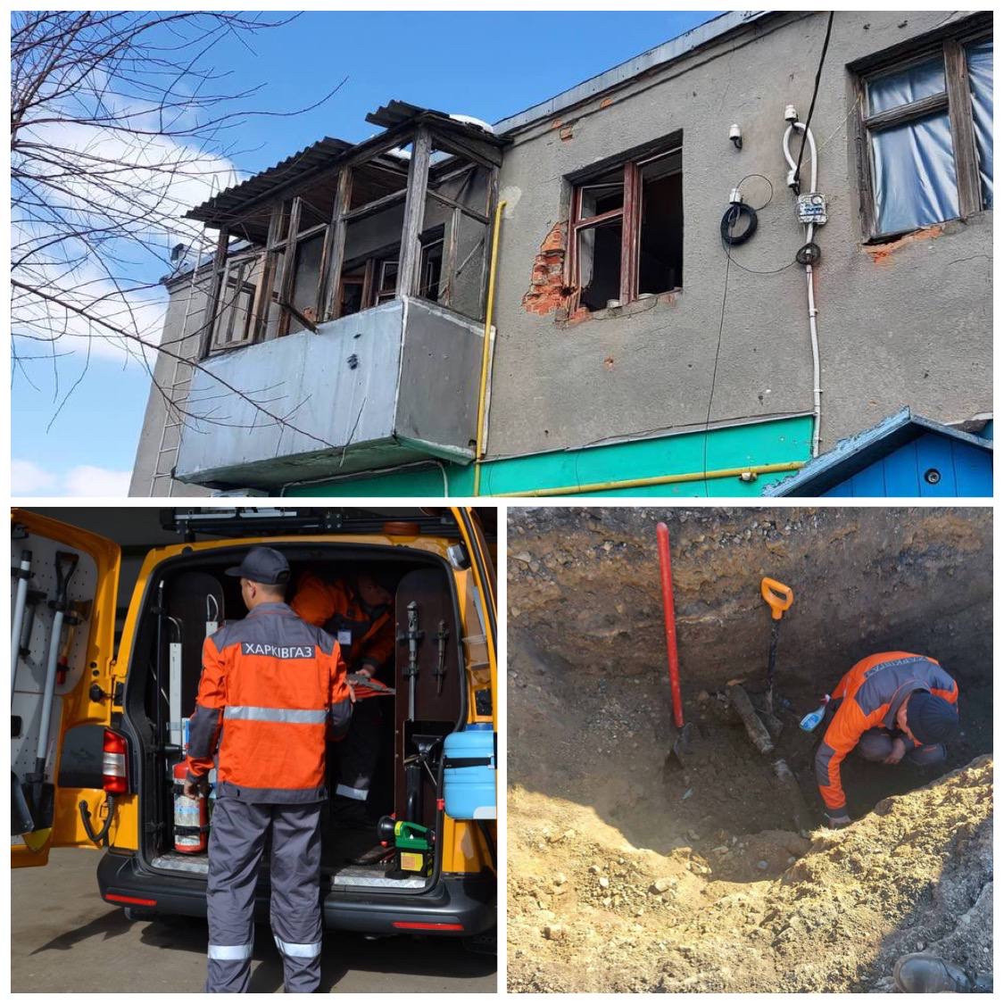 "Харьковгаз" восстановил газоснабжение в 9 населенных пунктов области